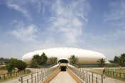 dome of the olympic complex