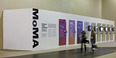 moma exhibition at rio+20 barry bergdoll