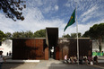 brazil pavilion - giardini della biennale 2010 henrique mindlin