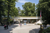 nordic pavilion - giardini della biennale