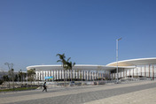 arena carioca