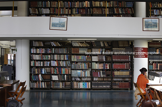 panjab university joshi library b.p.mathur