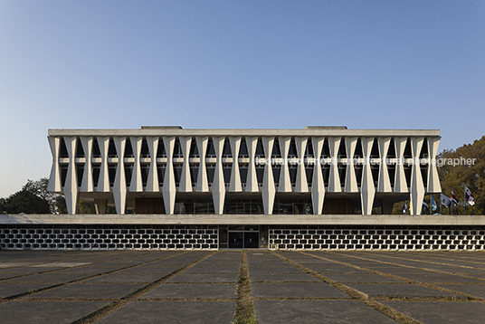 rectoria - universidad de san carlos roberto aycinena