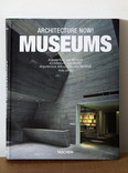 architecture now! museums