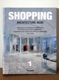 architecture now! shopping