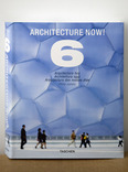 architecture now! #6