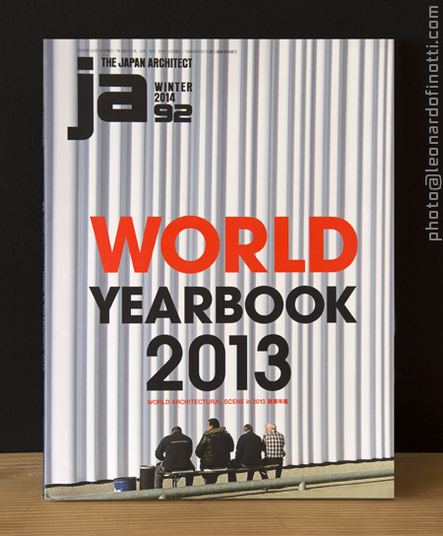 #92 world yearbook 2013