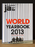 #92 world yearbook 2013