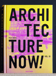 architecture now! #10