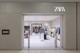 zara - park shopping barigui inditex