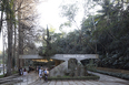 sesc interlagos botti rubin